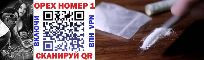 Купить наркотики сайты Томари ГАШИШ  Псилоцибиновые грибы  А ПВП  Меф мяу мяу  COCAIN 