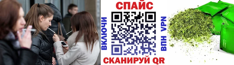 БУТИРАТ BDO  блэк спрут ССЫЛКА  Томари 