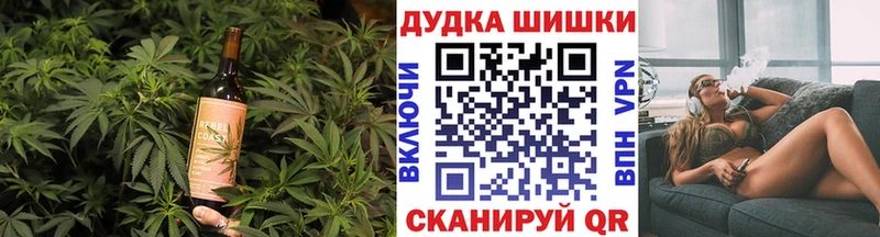 blacksprut tor  где продают наркотики  Томари  Canna-Cookies марихуана 