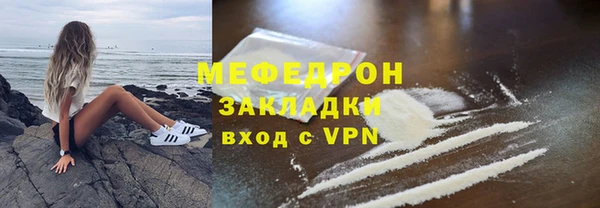 дживик Майский