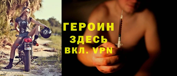 дживик Майский