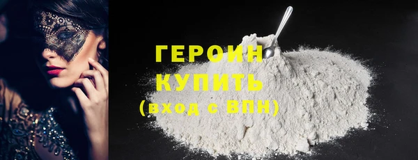 мяу мяу мука Лиски