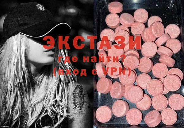 не бодяженный Мегион