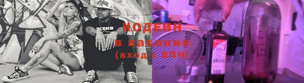 кокаин перу Майский