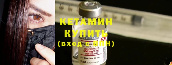 не бодяженный Мегион