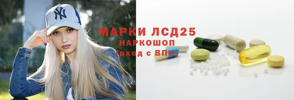 бутират Медвежьегорск