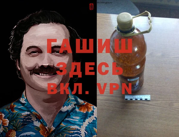 дживик Майский