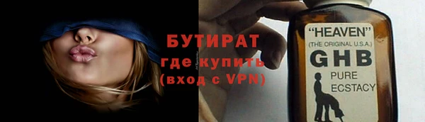 дживик Майский