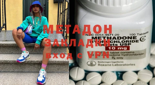 дживик Майский