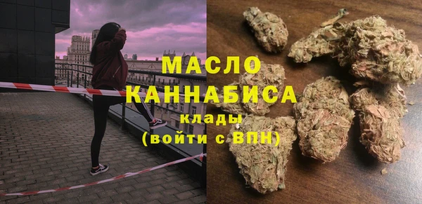 не бодяженный Мегион