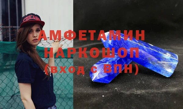 дживик Майский