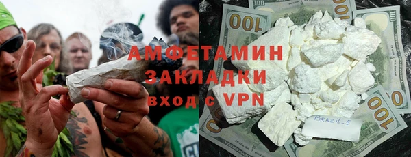дживик Майский