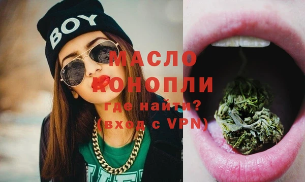 не бодяженный Мегион